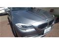 2013 BMW 5 Series