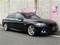 2013 BMW 5 Series