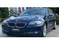 2013 BMW 5 Series