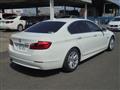 2013 BMW 5 Series