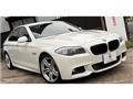 2012 BMW 5 Series