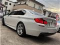 2012 BMW 5 Series
