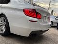 2012 BMW 5 Series