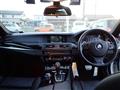 2012 BMW 5 Series