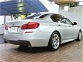 2012 BMW 5 Series