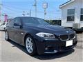2011 BMW 5 Series