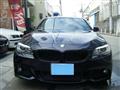 2011 BMW 5 Series
