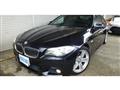 2011 BMW 5 Series