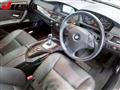 2008 BMW 5 Series