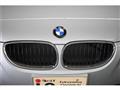 2006 BMW 5 Series