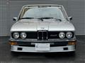 1981 BMW 5 Series