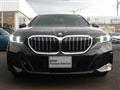 2025 BMW 5 Series