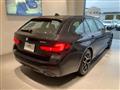 2024 BMW 5 Series