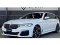 2023 BMW 5 Series