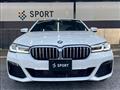 2022 BMW 5 Series