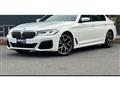 2021 BMW 5 Series