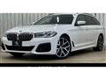 2021 BMW 5 Series