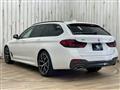 2021 BMW 5 Series
