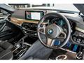 2021 BMW 5 Series