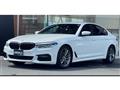 2020 BMW 5 Series