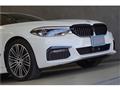 2020 BMW 5 Series