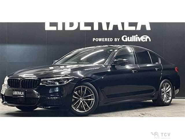 2020 BMW 5 Series