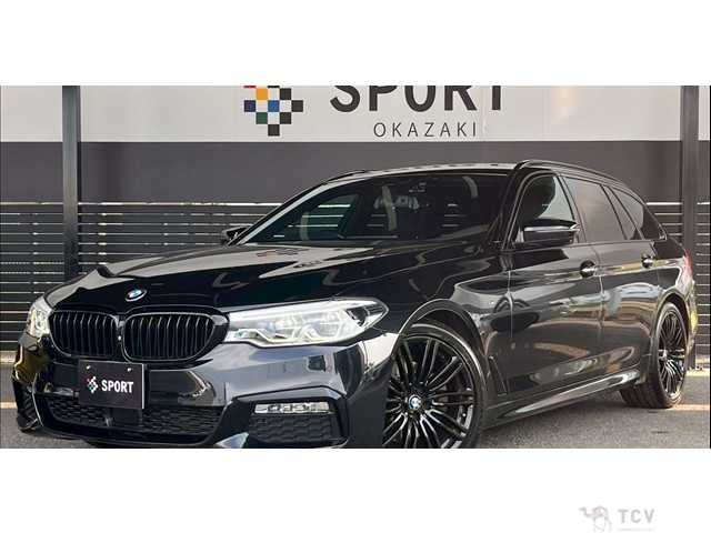 2020 BMW 5 Series