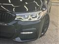 2020 BMW 5 Series