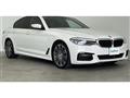 2020 BMW 5 Series