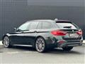 2020 BMW 5 Series