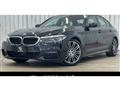 2020 BMW 5 Series