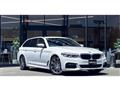 2020 BMW 5 Series