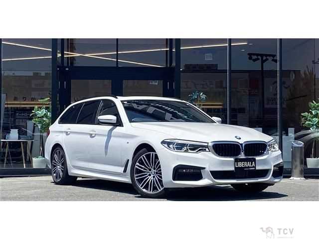 2020 BMW 5 Series