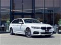 2020 BMW 5 Series