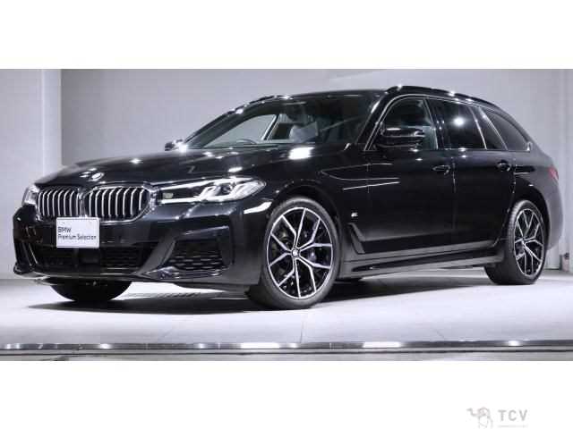 2020 BMW 5 Series