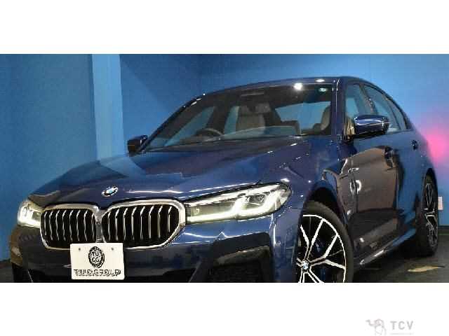 2020 BMW 5 Series