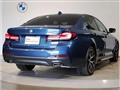 2020 BMW 5 Series
