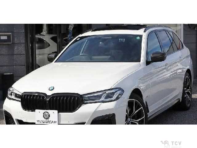 2020 BMW 5 Series