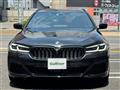 2020 BMW 5 Series
