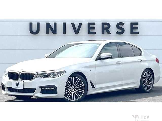 2018 BMW 5 Series