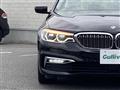 2017 BMW 5 Series