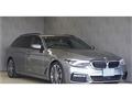 2017 BMW 5 Series