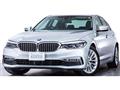 2017 BMW 5 Series