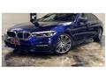 2017 BMW 5 Series