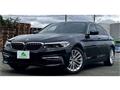 2017 BMW 5 Series