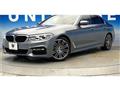 2017 BMW 5 Series