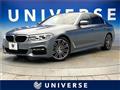 2017 BMW 5 Series