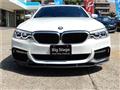 2017 BMW 5 Series