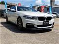2017 BMW 5 Series