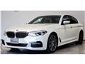 2017 BMW 5 Series